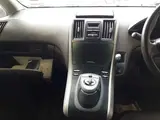 2010 Toyota Sai S Blue Sedan for sale, Japanese used car export - photo 12 of 12 | GULJI TRADERS