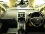 2010 Toyota Sai S Blue Sedan for sale, Japanese used car export - photo 8 of 9 | GULJI TRADERS
