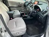 2010 Toyota Sai G Silver Sedan for sale, Japanese used car export - photo 7 of 7 | GULJI TRADERS