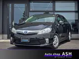 2011 Toyota Sai SLED Edition Black Sedan for sale, Japanese used car export - photo 6 of 52 | GULJI TRADERS