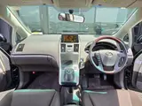 2011 Toyota Sai SLED Edition Black Sedan for sale, Japanese used car export - photo 25 of 52 | GULJI TRADERS