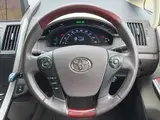 2011 Toyota Sai S LED Edition Pearl Sedan for sale, Japanese used car export - photo 10 of 17 | GULJI TRADERS