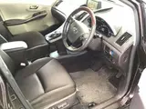 2011 Toyota Sai S LED Selection Red Sedan for sale, Japanese used car export - photo 5 of 8 | GULJI TRADERS