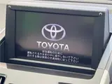 2012 Toyota Sai G Touring Selection Gray Sedan for sale, Japanese used car export - photo 24 of 30 | GULJI TRADERS