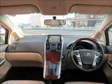 2012 Toyota Sai S Silver Sedan for sale, Japanese used car export - photo 2 of 50 | GULJI TRADERS