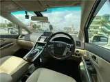 2012 Toyota Sai G★One Owner★Beige Leather Seats★Seat Memory Pearl Sedan for sale, Japanese used car export - photo 20 of 50 | GULJI TRADERS