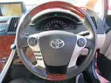 2013 Toyota Sai G Silver Sedan for sale, Japanese used car export - photo 23 of 50 | GULJI TRADERS