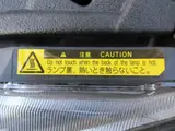 2013 Toyota Sai G Silver Sedan for sale, Japanese used car export - photo 39 of 50 | GULJI TRADERS