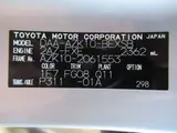 2013 Toyota Sai G Silver Sedan for sale, Japanese used car export - photo 40 of 50 | GULJI TRADERS