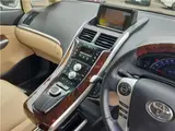 2013 Toyota Sai G Pearl Sedan for sale, Japanese used car export - photo 23 of 45 | GULJI TRADERS