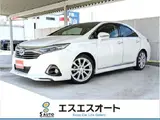 2013 Toyota Sai 2.4 G Pearl Sedan for sale, Japanese used car export - photo 1 of 60 | GULJI TRADERS