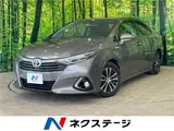 2013 Toyota Sai S C Package Gray Sedan for sale, Japanese used car export - photo 4 of 30 | GULJI TRADERS