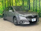 2013 Toyota Sai S C Package Gray Sedan for sale, Japanese used car export - photo 16 of 30 | GULJI TRADERS