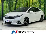 2013 Toyota Sai S C Package Pearl Sedan for sale, Japanese used car export - photo 4 of 30 | GULJI TRADERS
