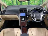 2013 Toyota Sai S C Package Pearl Sedan for sale, Japanese used car export - photo 29 of 30 | GULJI TRADERS