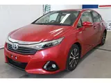 2013 Toyota Sai S LED headlights, smart key, driver's seat, power seat Red Sedan for sale, Japanese used car export - photo 2 of 33 | GULJI TRADERS
