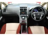 2013 Toyota Sai S LED headlights, smart key, driver's seat, power seat Red Sedan for sale, Japanese used car export - photo 9 of 33 | GULJI TRADERS