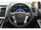 2013 Toyota Sai S LED headlights, smart key, driver's seat, power seat Red Sedan for sale, Japanese used car export - photo 21 of 33 | GULJI TRADERS
