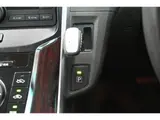 2013 Toyota Sai S LED headlights, smart key, driver's seat, power seat Red Sedan for sale, Japanese used car export - photo 24 of 33 | GULJI TRADERS