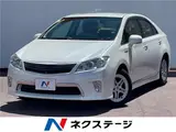 2013 Toyota Sai G Pearl Sedan for sale, Japanese used car export - photo 4 of 30 | GULJI TRADERS