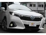 2013 Toyota Sai 2.4 G Pearl Sedan for sale, Japanese used car export - photo 12 of 65 | GULJI TRADERS