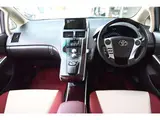 2013 Toyota Sai 2.4 G Pearl Sedan for sale, Japanese used car export - photo 30 of 65 | GULJI TRADERS