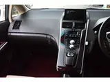 2013 Toyota Sai 2.4 G Pearl Sedan for sale, Japanese used car export - photo 31 of 65 | GULJI TRADERS
