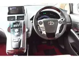 2013 Toyota Sai 2.4 G Pearl Sedan for sale, Japanese used car export - photo 32 of 65 | GULJI TRADERS