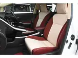2013 Toyota Sai 2.4 G Pearl Sedan for sale, Japanese used car export - photo 40 of 65 | GULJI TRADERS