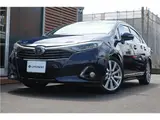 2013 Toyota Sai GA Package Blue Sedan for sale, Japanese used car export - photo 1 of 34 | GULJI TRADERS