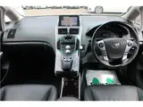 2013 Toyota Sai GA Package Blue Sedan for sale, Japanese used car export - photo 3 of 34 | GULJI TRADERS