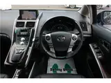 2013 Toyota Sai GA Package Blue Sedan for sale, Japanese used car export - photo 8 of 34 | GULJI TRADERS