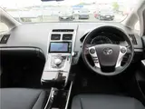 2013 Toyota Sai S C Package Pearl Sedan for sale, Japanese used car export - photo 19 of 74 | GULJI TRADERS