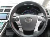 2013 Toyota Sai S C Package Pearl Sedan for sale, Japanese used car export - photo 28 of 74 | GULJI TRADERS