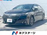 2013 Toyota Sai G Black Sedan for sale, Japanese used car export - photo 4 of 30 | GULJI TRADERS