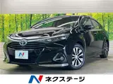 2013 Toyota Sai S C Package Black Sedan for sale, Japanese used car export - photo 4 of 30 | GULJI TRADERS