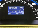 2013 Toyota Sai S Pearl Sedan for sale, Japanese used car export - photo 3 of 30 | GULJI TRADERS