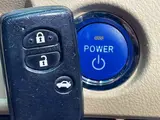 2013 Toyota Sai SC Package Other Sedan for sale, Japanese used car export - photo 10 of 20 | GULJI TRADERS