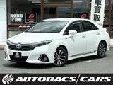 2013 Toyota Sai 2400 G 4-door DCVT 2WD 5-seater Pearl Sedan for sale, Japanese used car export - photo 1 of 24 | GULJI TRADERS