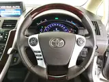 2013 Toyota Sai G Silver Sedan for sale, Japanese used car export - photo 19 of 24 | GULJI TRADERS