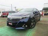 2014 Toyota Sai SC package Blue Sedan for sale, Japanese used car export - photo 9 of 57 | GULJI TRADERS