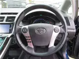 2014 Toyota Sai SC package Blue Sedan for sale, Japanese used car export - photo 16 of 57 | GULJI TRADERS