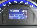 2014 Toyota Sai SC package Blue Sedan for sale, Japanese used car export - photo 26 of 57 | GULJI TRADERS