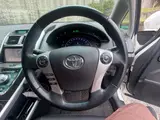 2014 Toyota Sai SC Package Pearl Sedan for sale, Japanese used car export - photo 19 of 46 | GULJI TRADERS