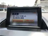 2014 Toyota Sai G-Navi TV, B-Camera, Clearance Sonar Pearl Sedan for sale, Japanese used car export - photo 9 of 48 | GULJI TRADERS