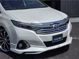 2014 Toyota Sai SC package Pearl Sedan for sale, Japanese used car export - photo 13 of 56 | GULJI TRADERS