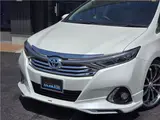 2014 Toyota Sai SC package Pearl Sedan for sale, Japanese used car export - photo 47 of 56 | GULJI TRADERS