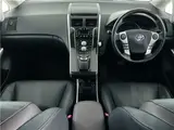 2014 Toyota Sai GA Package Silver Sedan for sale, Japanese used car export - photo 3 of 66 | GULJI TRADERS