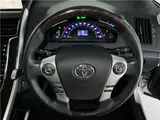 2014 Toyota Sai GA Package Silver Sedan for sale, Japanese used car export - photo 27 of 66 | GULJI TRADERS