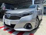 2014 Toyota Sai SC Package Silver Sedan for sale, Japanese used car export - photo 1 of 8 | GULJI TRADERS